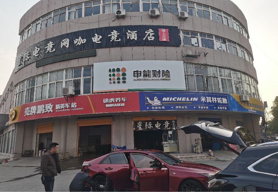 澄城铝塑板门头
