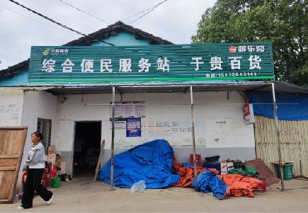澄城连锁店招牌制作的注意事项。