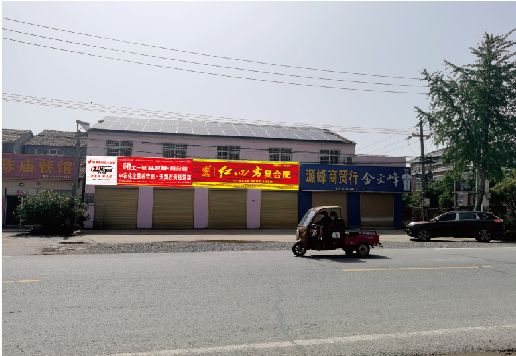 澄城广告牌制作要注意什么才能避免被整改？