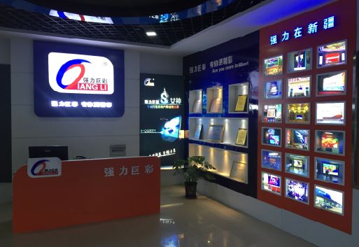 澄城整体显示屏店招的作用。