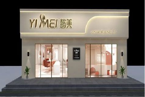 澄城美容院招牌如何设计才能脱颖而出？