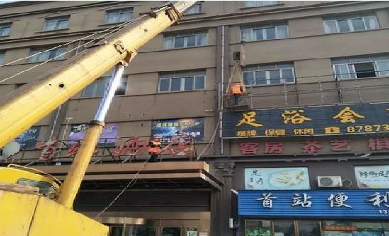 澄城安装较高的门店招牌有什么好的方法？