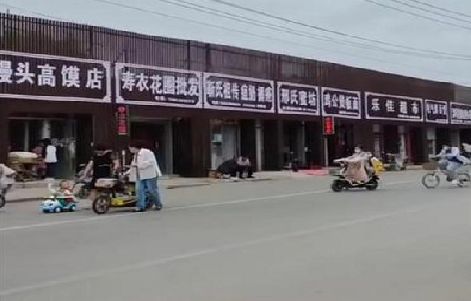 澄城政府规划的统一招牌样式有哪些？