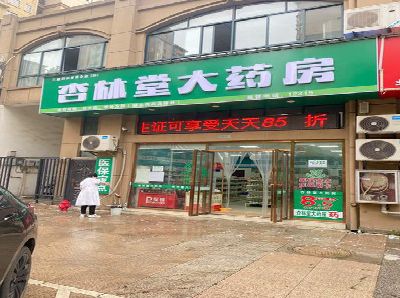 澄城铝塑板门头招牌的特点。