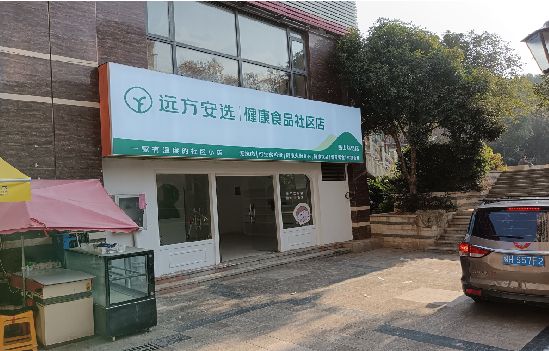 澄城广告招牌特点详解。