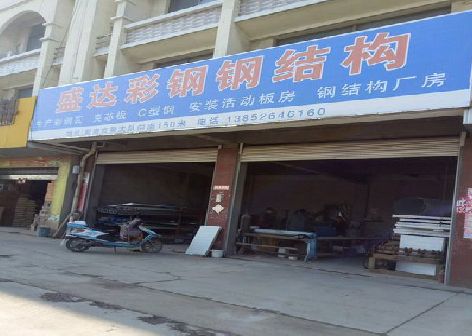 澄城喷绘招牌制作中，需注意的问题？