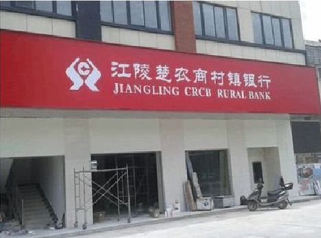 澄城广告招牌制作的文化体系是什么？