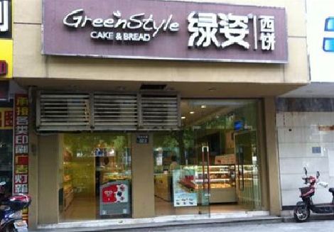 澄城门头招牌设计小技巧。