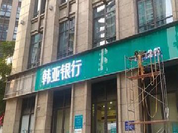 澄城广告招牌制作工艺有多少？