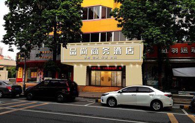 澄城广告招牌怎么制作利润高些？